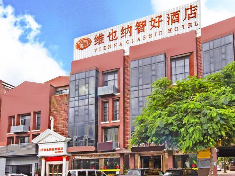 Vienna Hotel Guangzhou Panyu Huanan Country Garden Dış mekan fotoğraf